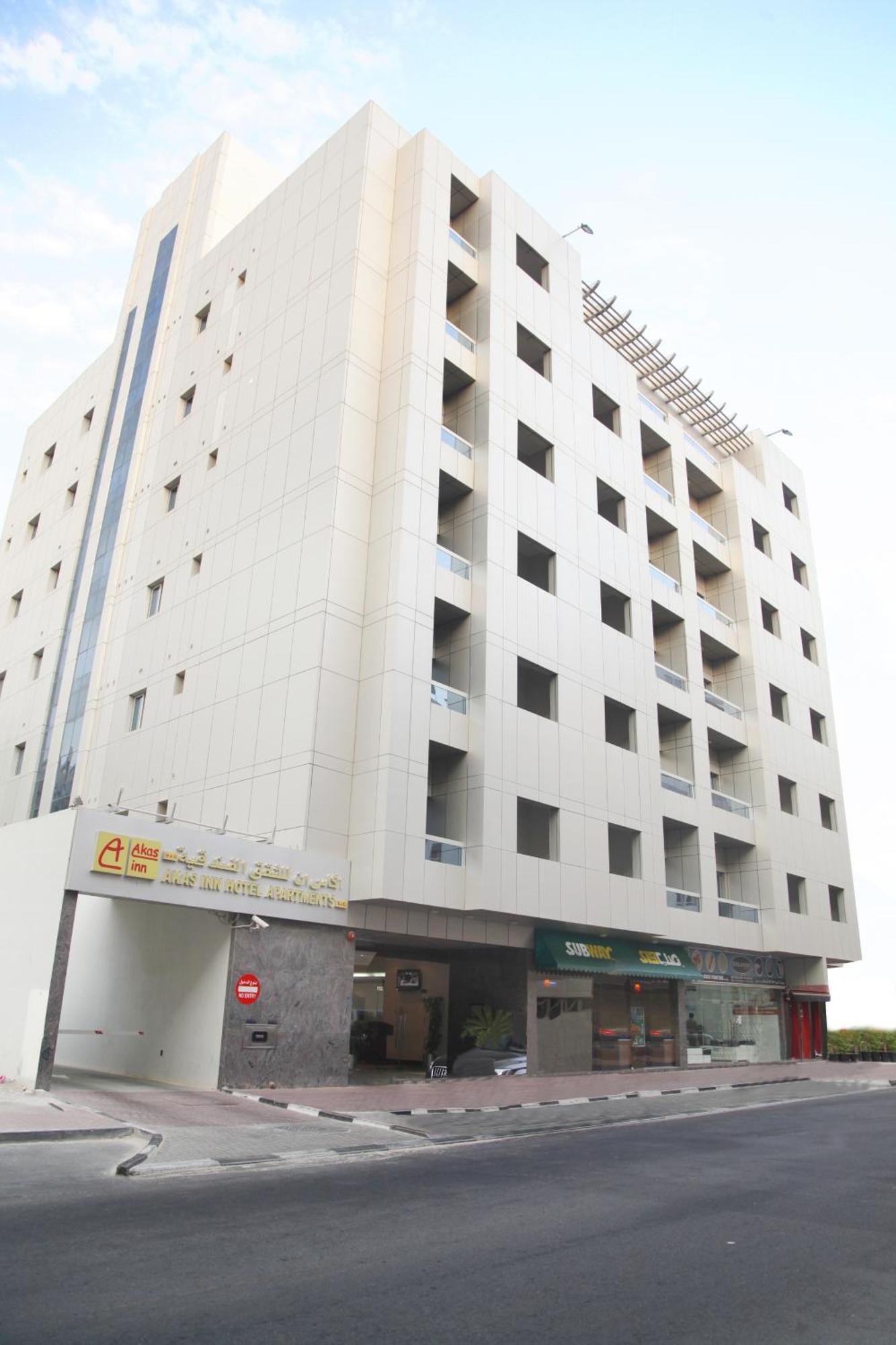 Akas-Inn Hotel Apartment ดูไบ ภายนอก รูปภาพ