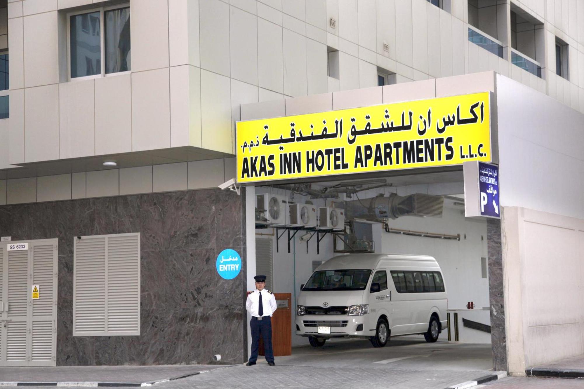 Akas-Inn Hotel Apartment ดูไบ ภายนอก รูปภาพ