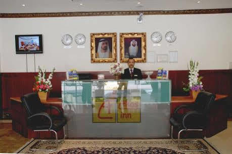 Akas-Inn Hotel Apartment ดูไบ ภายนอก รูปภาพ